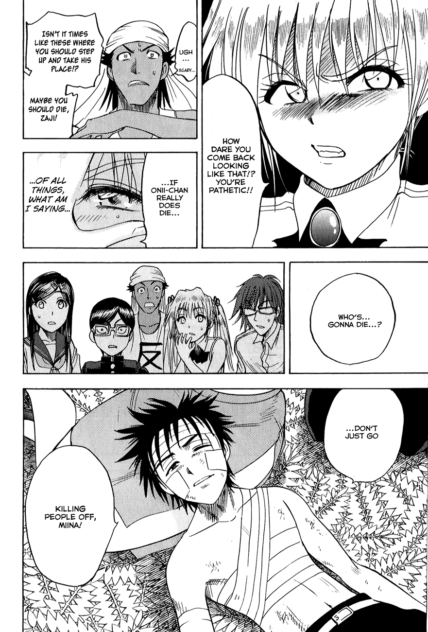 Eden no Ori Chapter 47 page 14 - Chapter 47: A Life or A Death