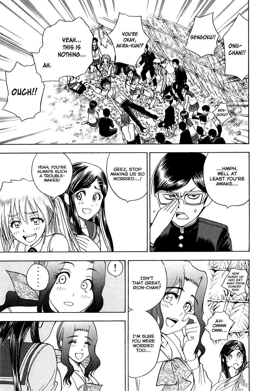 Eden no Ori Chapter 47 page 15 - Chapter 47: A Life or A Death