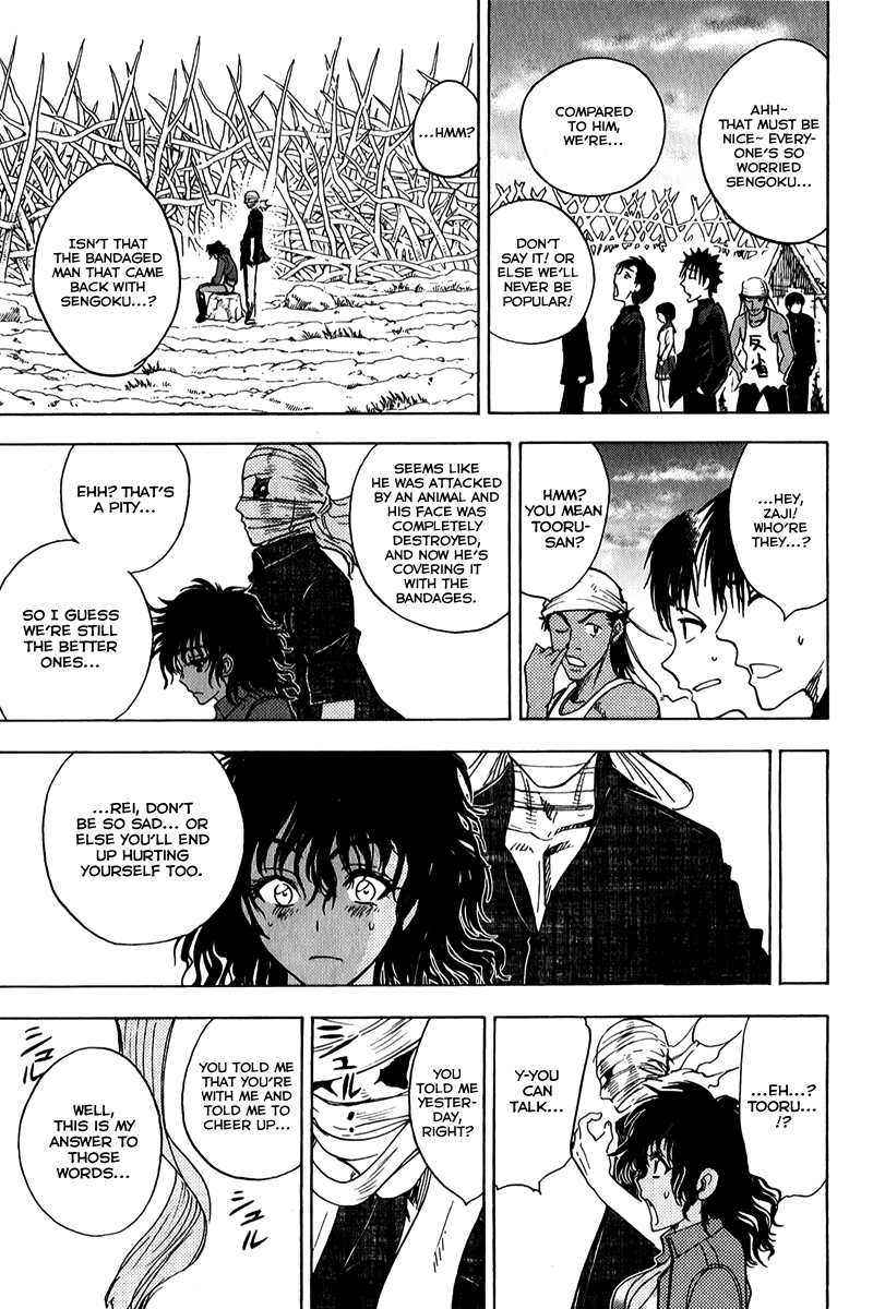 Eden no Ori Chapter 47 page 17 - Chapter 47: A Life or A Death