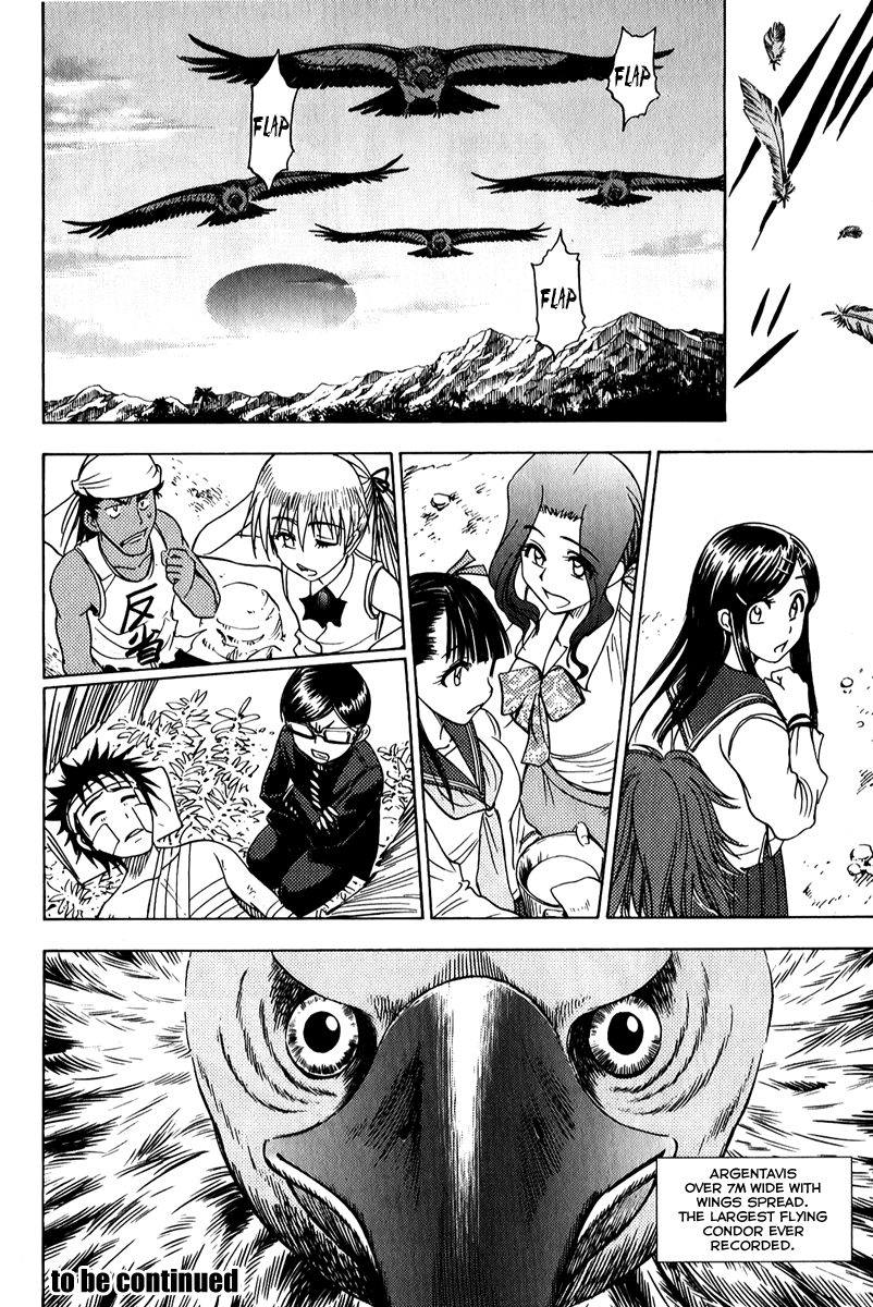 Eden no Ori Chapter 47 page 20 - Chapter 47: A Life or A Death