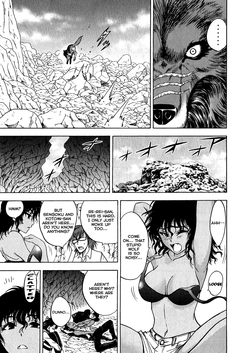 Eden no Ori Chapter 47 page 3 - Chapter 47: A Life or A Death
