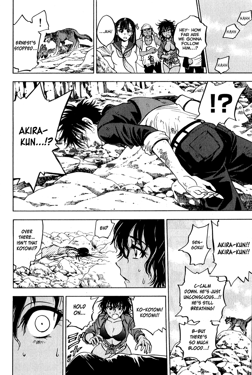 Eden no Ori Chapter 47 page 6 - Chapter 47: A Life or A Death