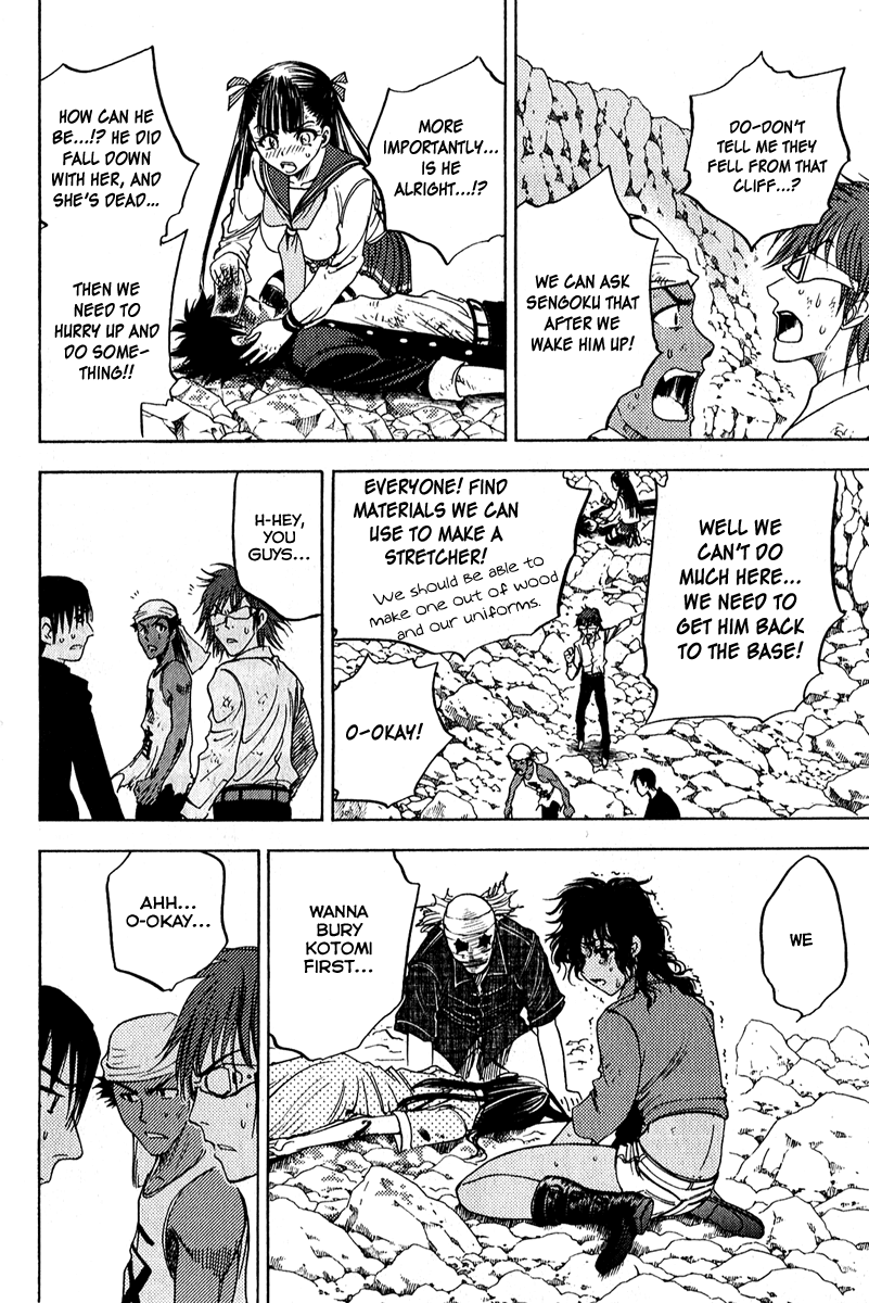 Eden no Ori Chapter 47 page 8 - Chapter 47: A Life or A Death