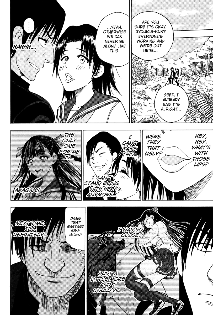 Eden no Ori Chapter 48 page 13 - Chapter 48: Judgment By Air