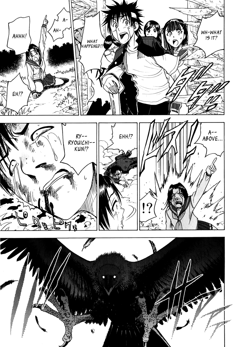 Eden no Ori Chapter 48 page 16 - Chapter 48: Judgment By Air