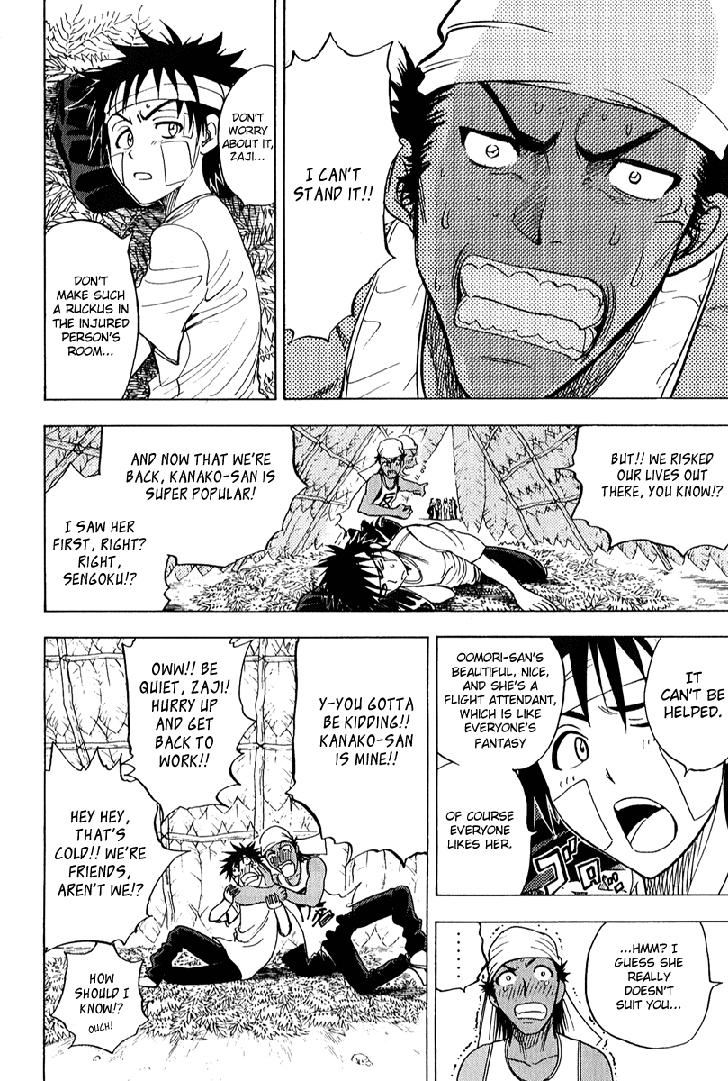 Eden no Ori Chapter 48 page 4 - Chapter 48: Judgment By Air