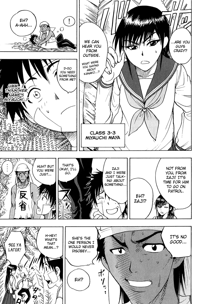 Eden no Ori Chapter 48 page 5 - Chapter 48: Judgment By Air