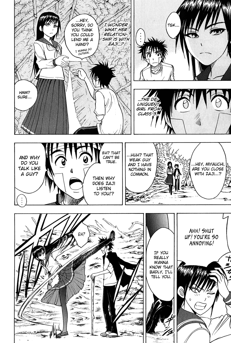 Eden no Ori Chapter 48 page 6 - Chapter 48: Judgment By Air