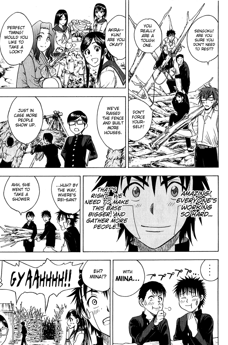 Eden no Ori Chapter 48 page 9 - Chapter 48: Judgment By Air