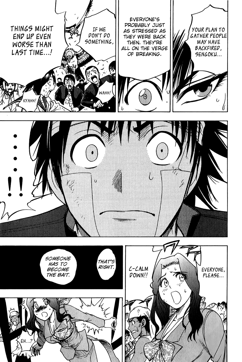 Eden no Ori Chapter 49 page 15 - Chapter 49: Omen