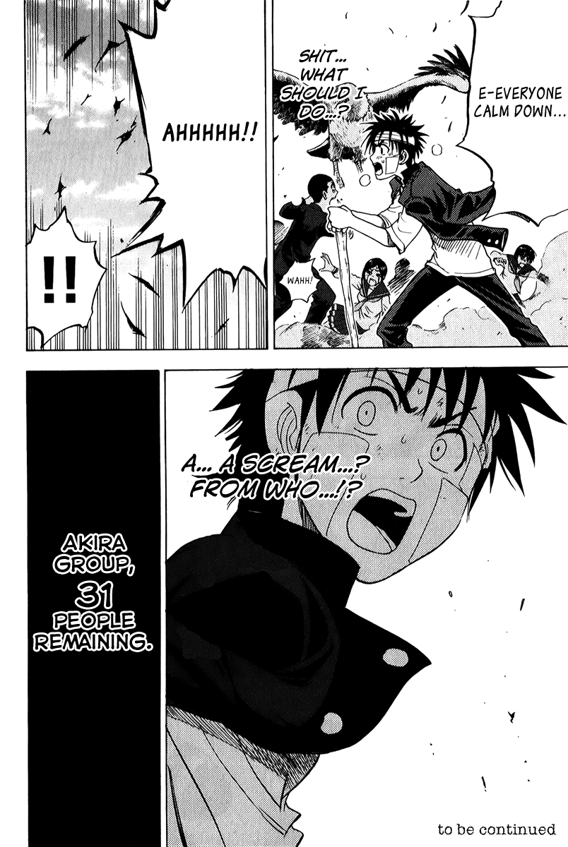 Eden no Ori Chapter 49 page 18 - Chapter 49: Omen
