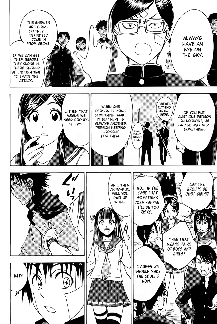 Eden no Ori Chapter 49 page 7 - Chapter 49: Omen