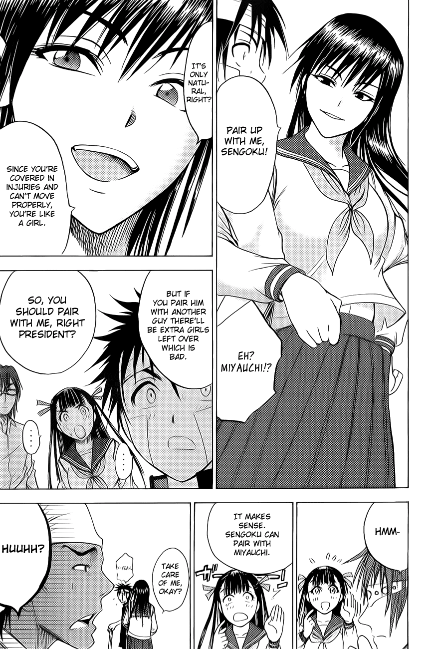 Eden no Ori Chapter 49 page 8 - Chapter 49: Omen