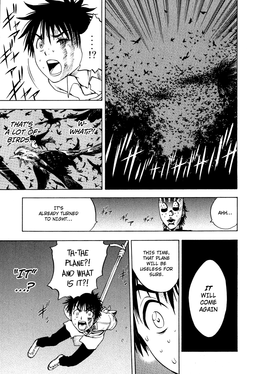 Eden no Ori Chapter 5 page 16 - Chapter 5: Lord of the Other Side