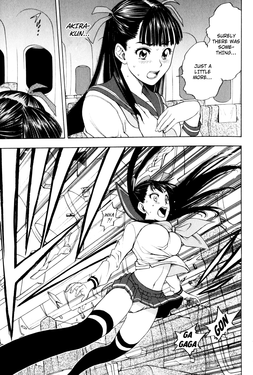Eden no Ori Chapter 5 page 20 - Chapter 5: Lord of the Other Side