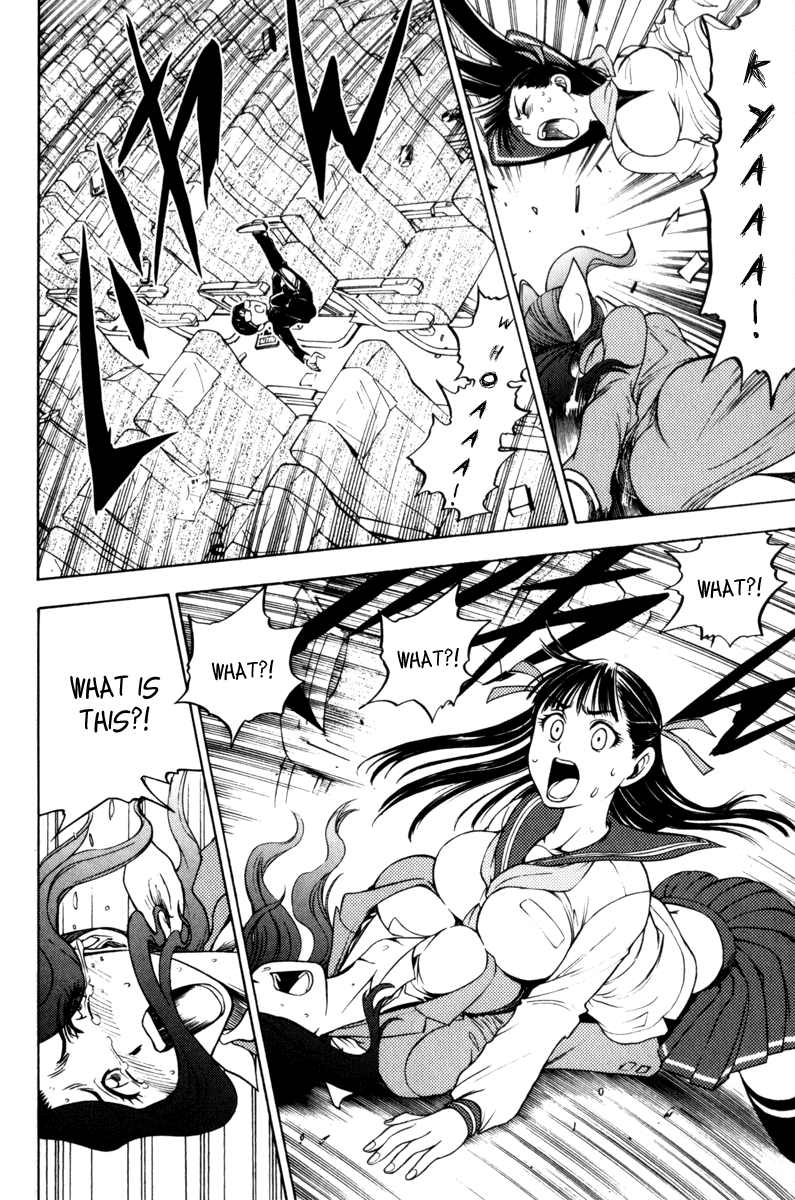 Eden no Ori Chapter 5 page 21 - Chapter 5: Lord of the Other Side