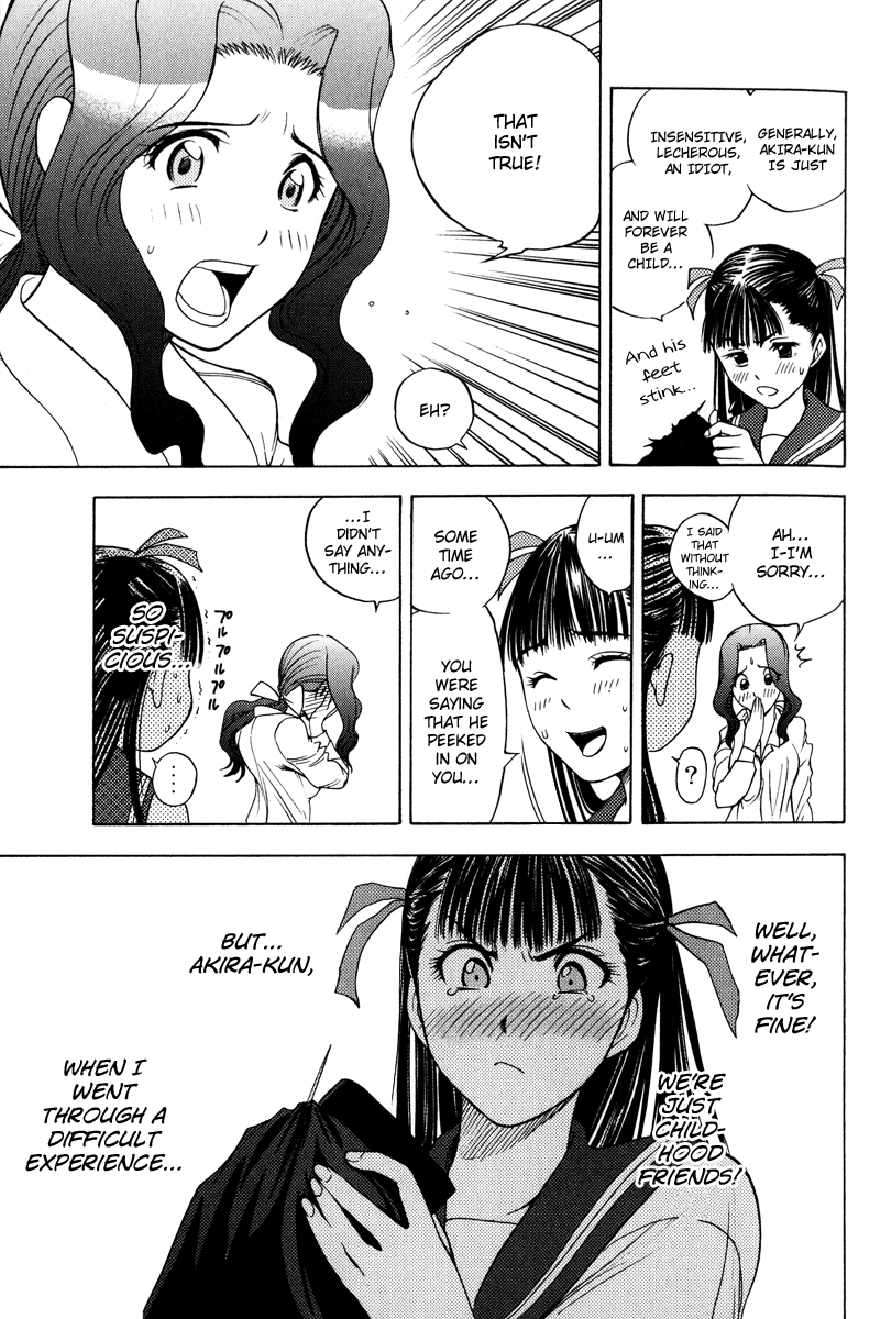 Eden no Ori Chapter 5 page 6 - Chapter 5: Lord of the Other Side