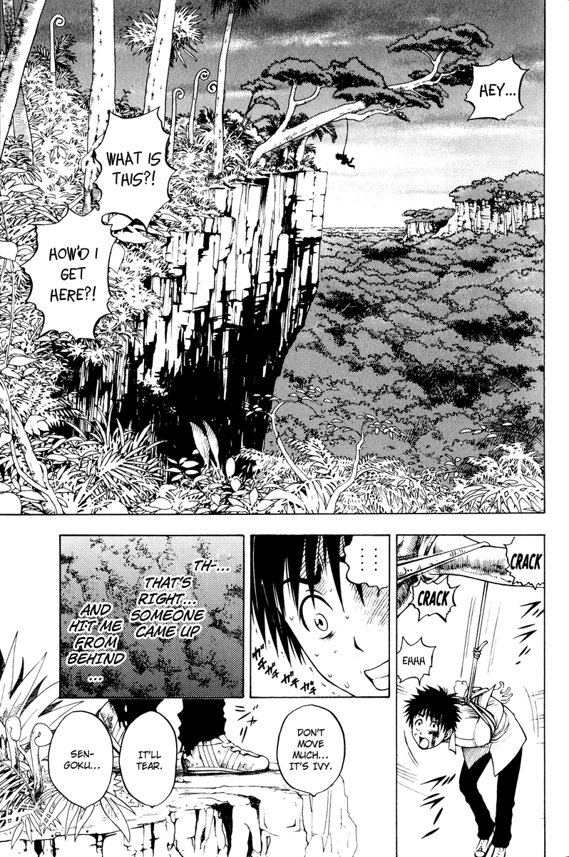 Eden no Ori Chapter 5 page 8 - Chapter 5: Lord of the Other Side