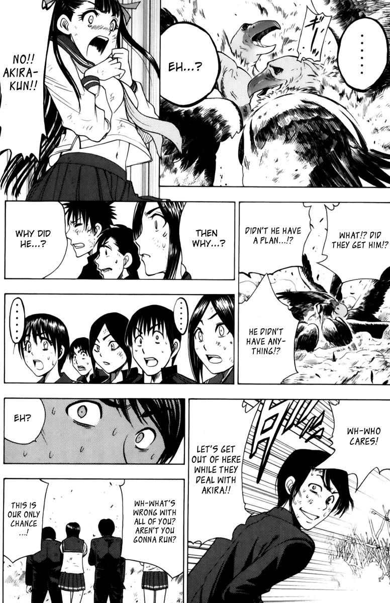 Eden no Ori Chapter 50 page 13 - Chapter 50: A Long Shot