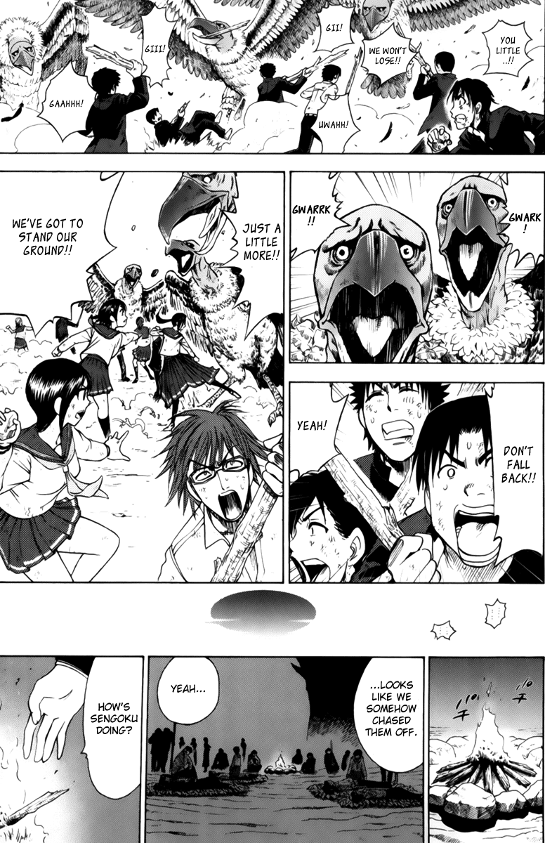 Eden no Ori Chapter 50 page 16 - Chapter 50: A Long Shot