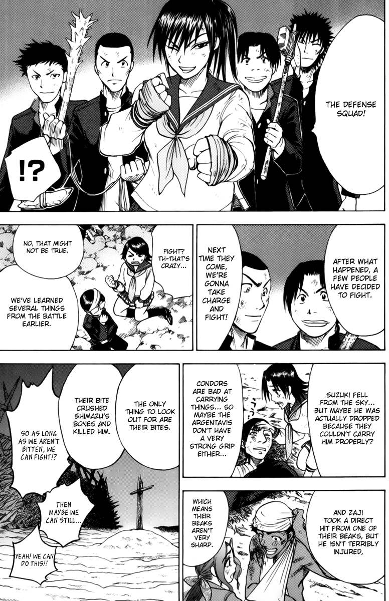 Eden no Ori Chapter 50 page 18 - Chapter 50: A Long Shot
