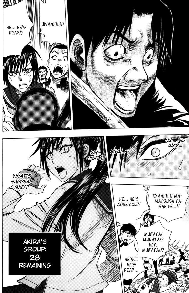 Eden no Ori Chapter 50 page 21 - Chapter 50: A Long Shot