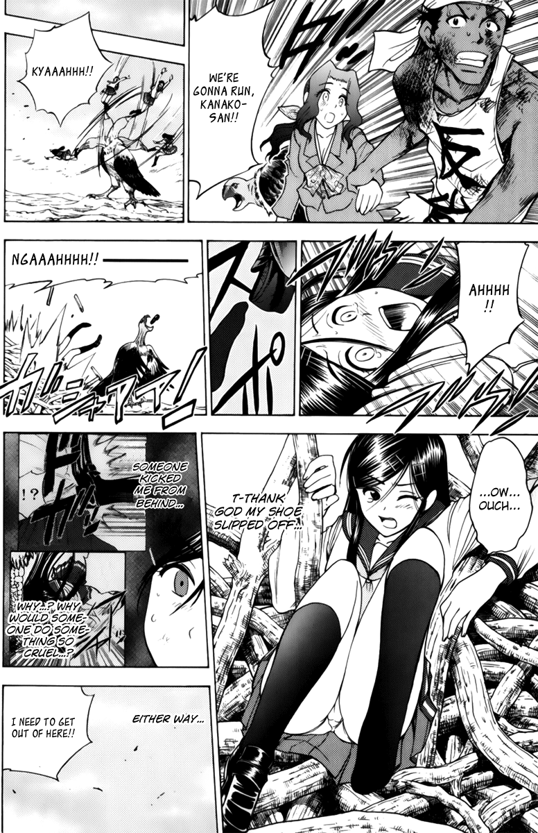 Eden no Ori Chapter 50 page 4 - Chapter 50: A Long Shot