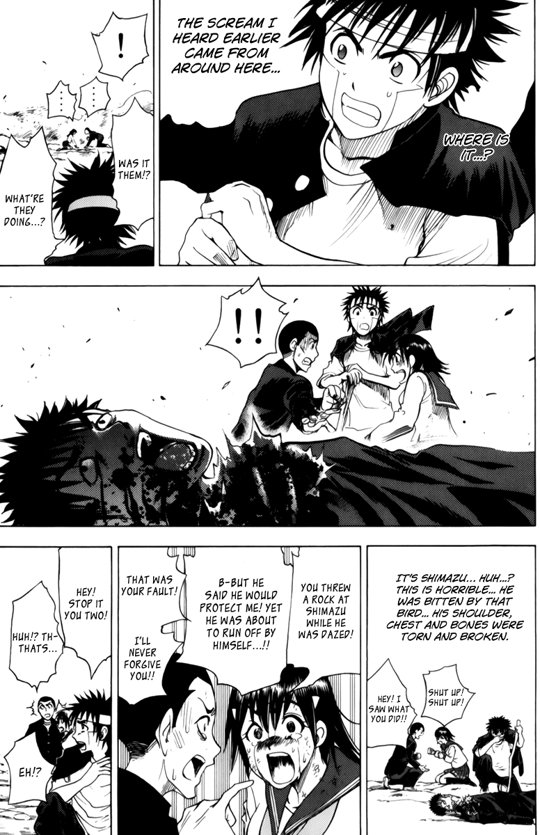 Eden no Ori Chapter 50 page 5 - Chapter 50: A Long Shot