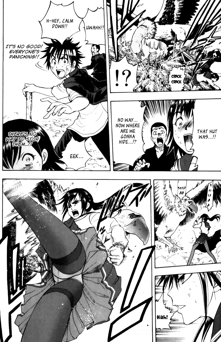 Eden no Ori Chapter 50 page 6 - Chapter 50: A Long Shot