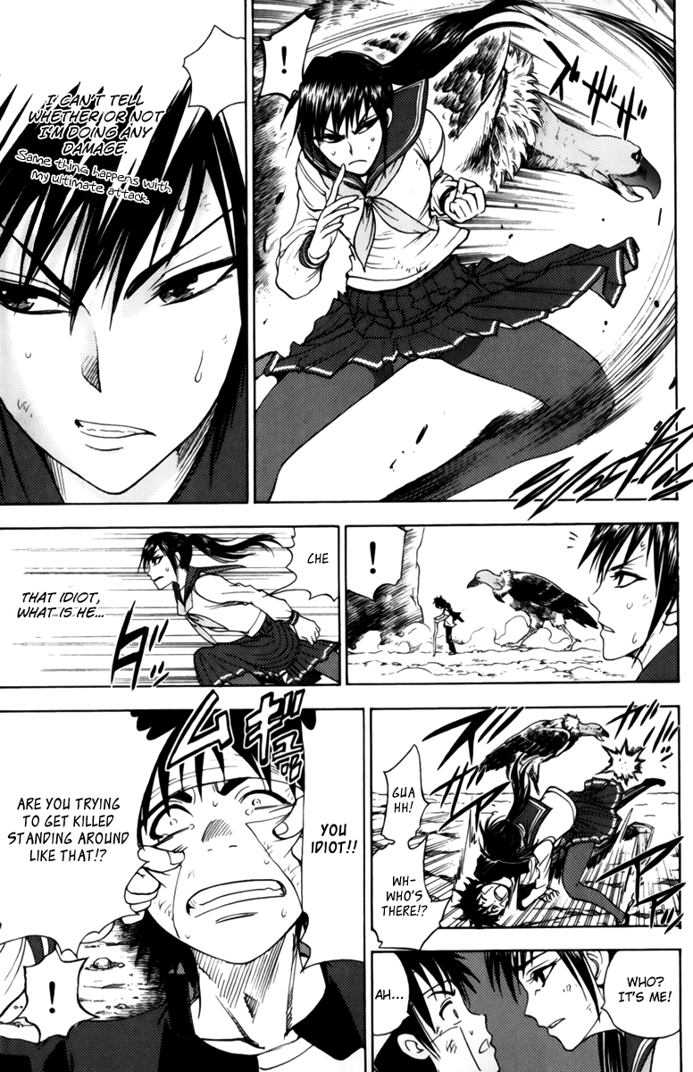 Eden no Ori Chapter 50 page 7 - Chapter 50: A Long Shot