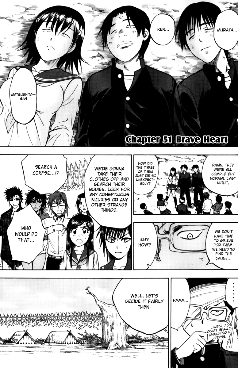 Eden no Ori Chapter 51 page 1 - Chapter 51: Brave Heart