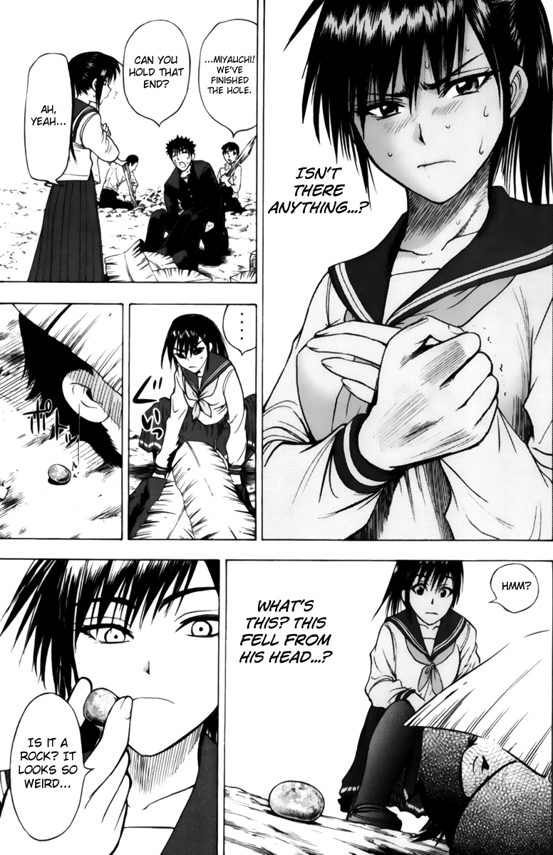 Eden no Ori Chapter 51 page 11 - Chapter 51: Brave Heart