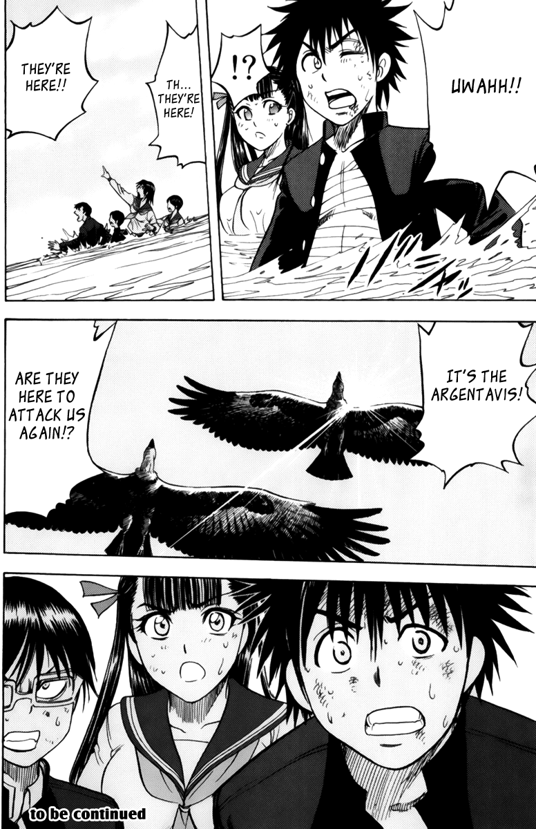 Eden no Ori Chapter 51 page 19 - Chapter 51: Brave Heart