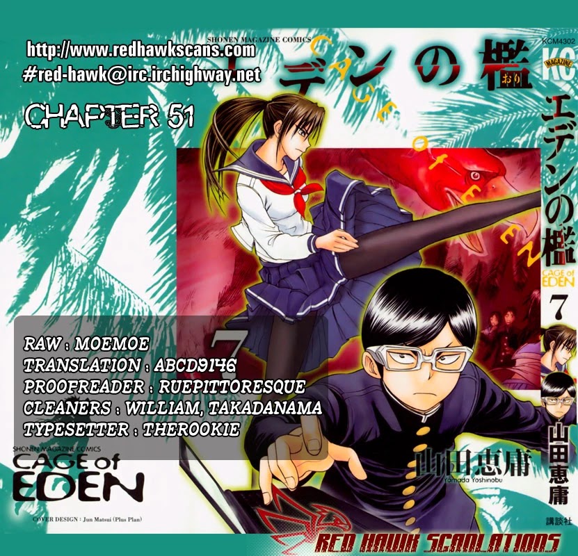Eden no Ori Chapter 51 page 20 - Chapter 51: Brave Heart