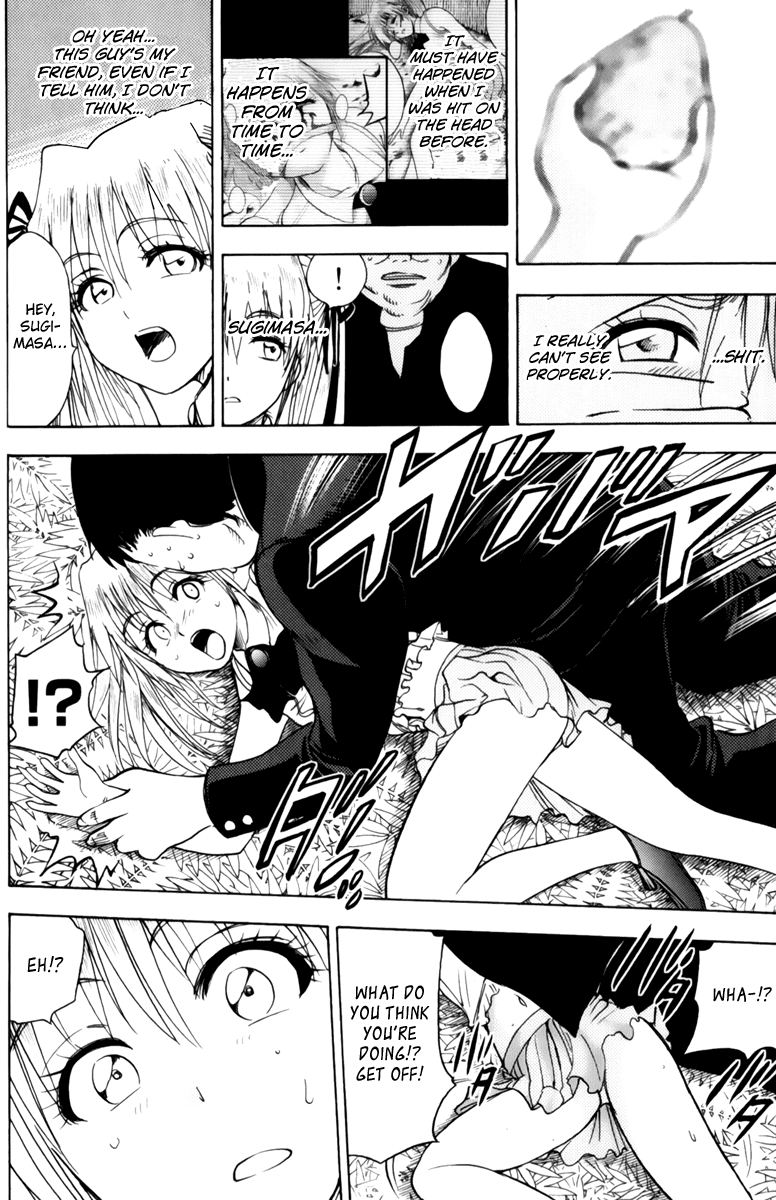 Eden no Ori Chapter 51 page 4 - Chapter 51: Brave Heart