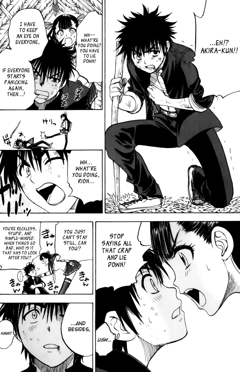 Eden no Ori Chapter 51 page 8 - Chapter 51: Brave Heart