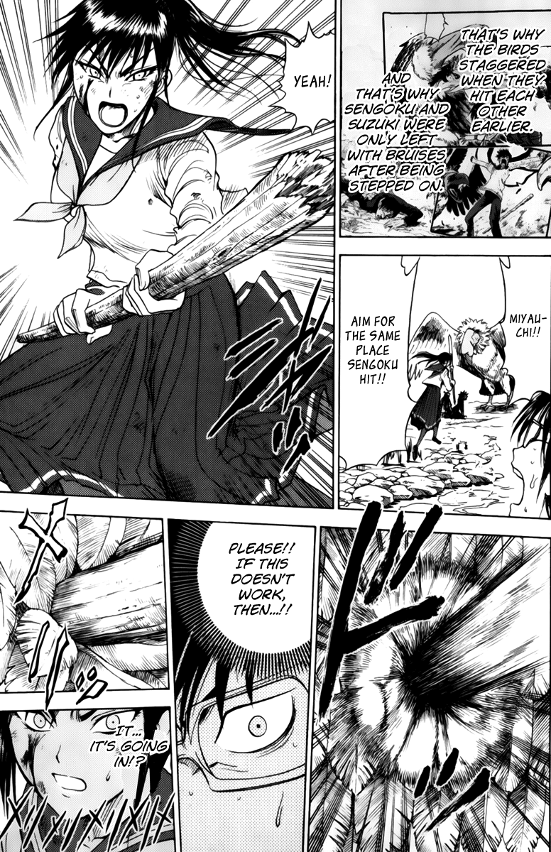 Eden no Ori Chapter 52 page 15 - Chapter 52: Knockdown!