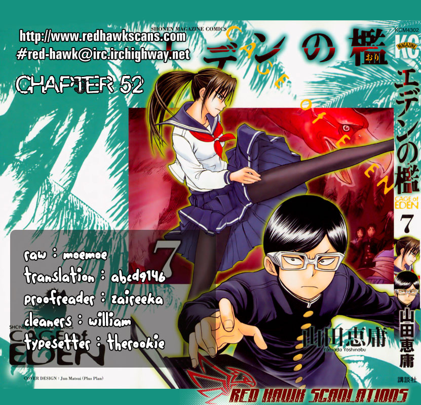 Eden no Ori Chapter 52 page 20 - Chapter 52: Knockdown!