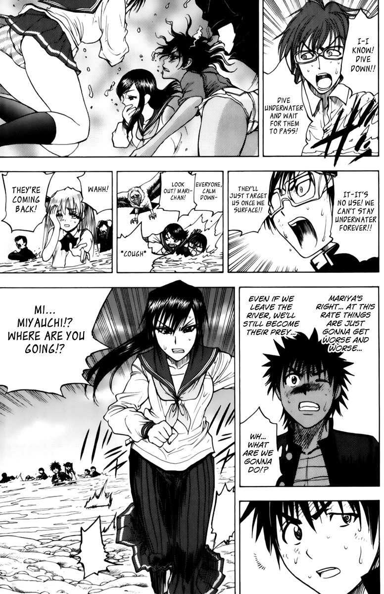 Eden no Ori Chapter 52 page 3 - Chapter 52: Knockdown!