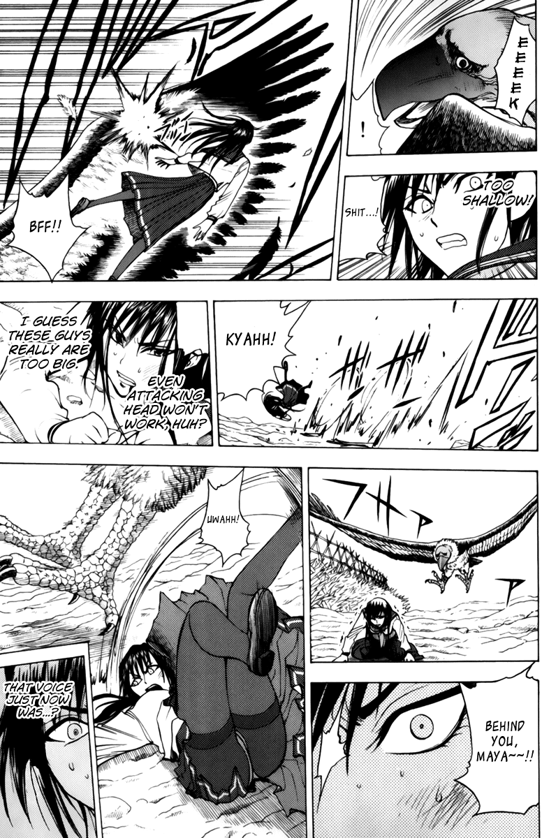 Eden no Ori Chapter 52 page 5 - Chapter 52: Knockdown!