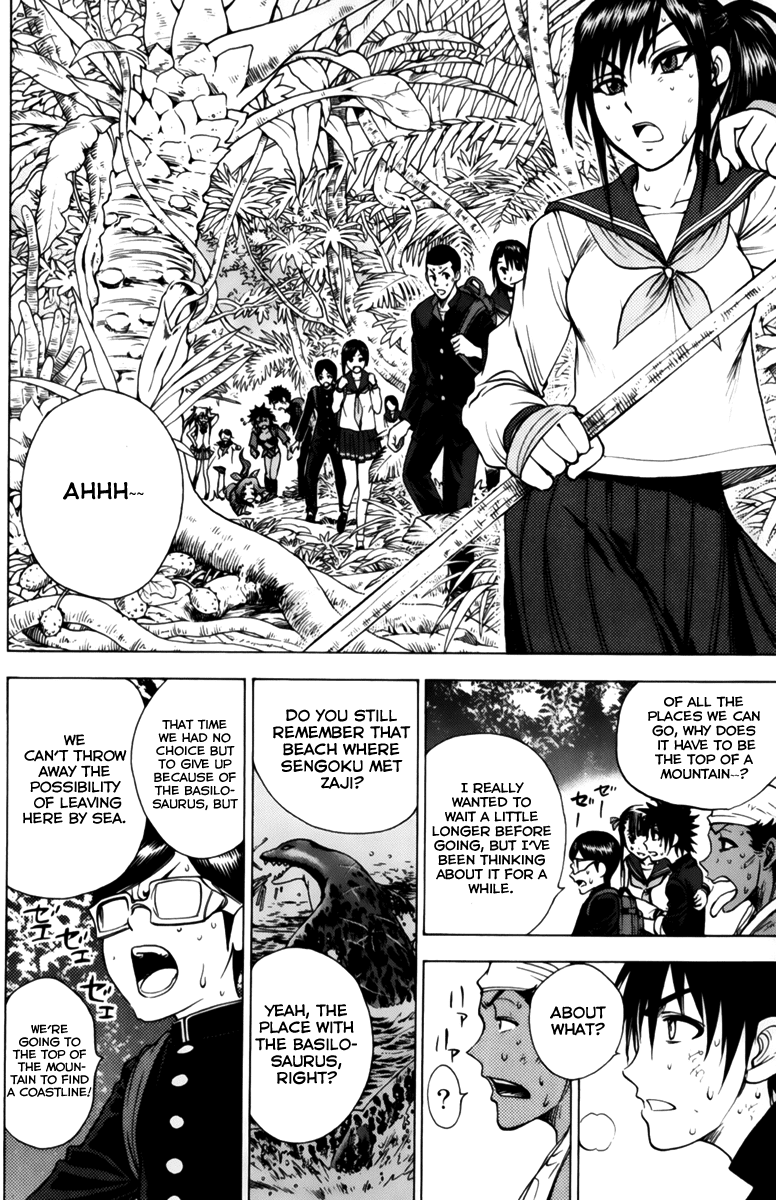 Eden no Ori Chapter 53 page 10 - Chapter 53: Fire of Departure