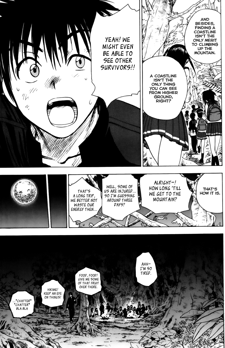 Eden no Ori Chapter 53 page 11 - Chapter 53: Fire of Departure