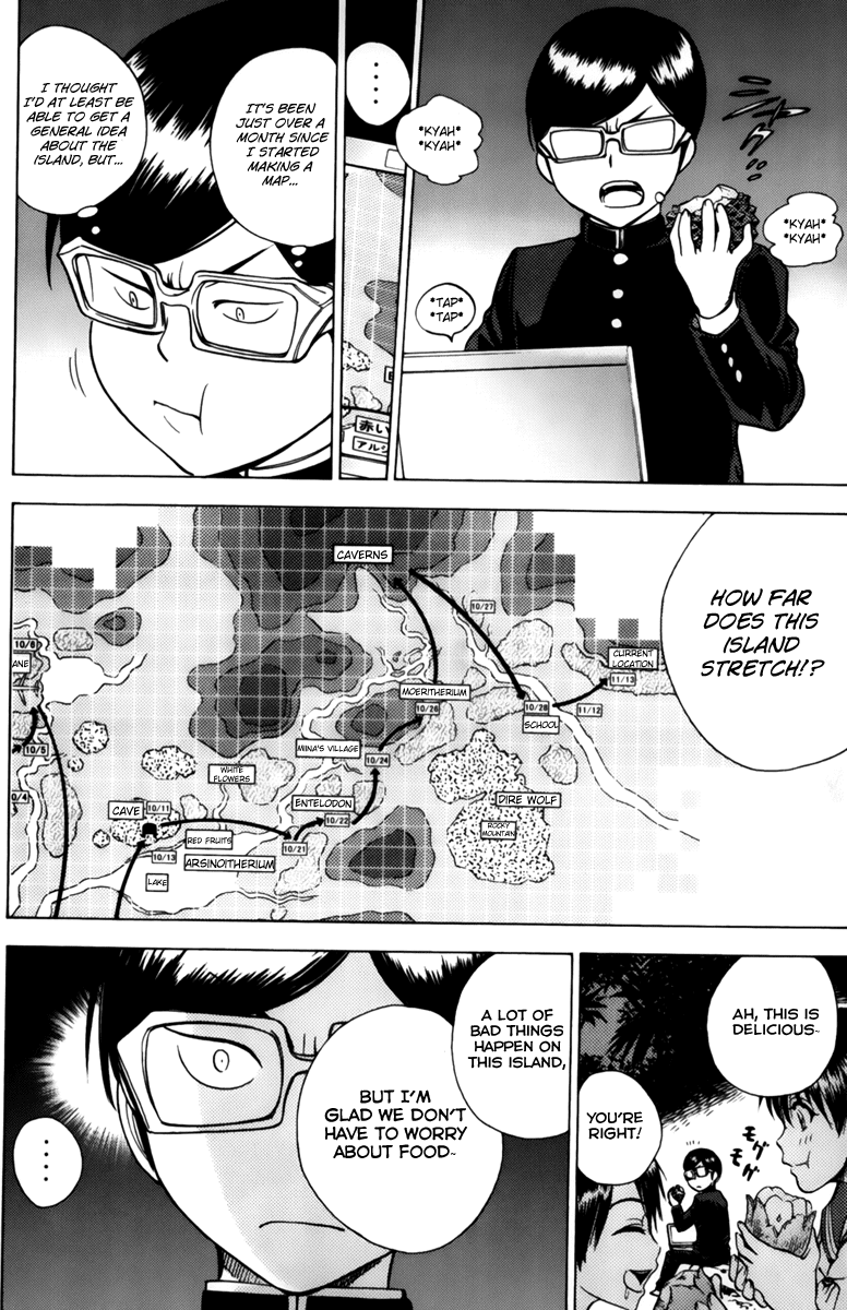 Eden no Ori Chapter 53 page 14 - Chapter 53: Fire of Departure