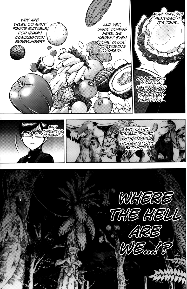 Eden no Ori Chapter 53 page 15 - Chapter 53: Fire of Departure