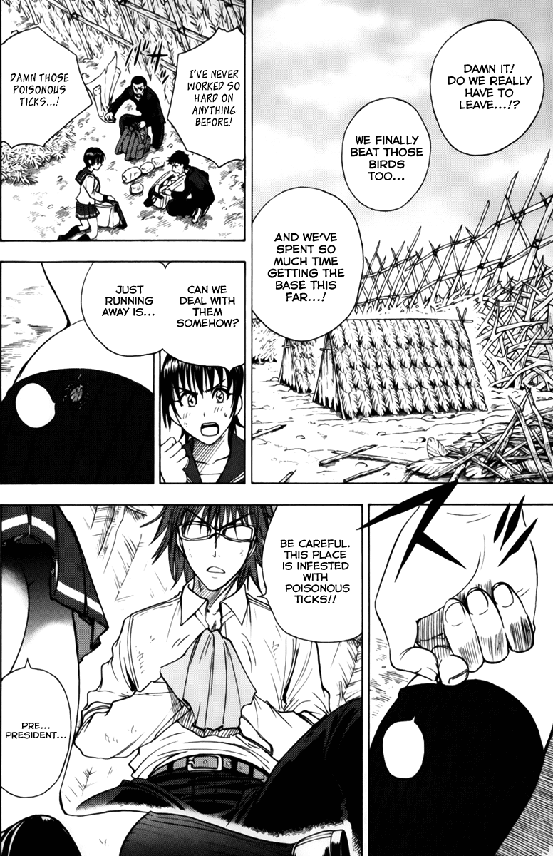 Eden no Ori Chapter 53 page 2 - Chapter 53: Fire of Departure