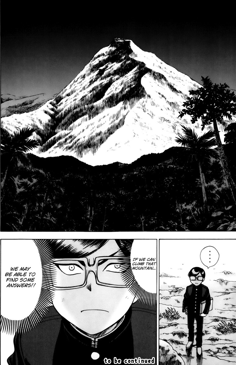 Eden no Ori Chapter 53 page 20 - Chapter 53: Fire of Departure