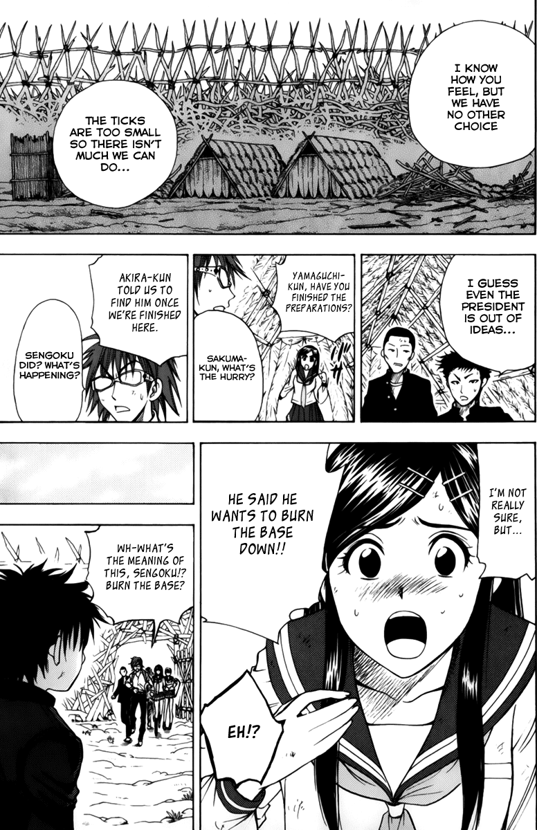 Eden no Ori Chapter 53 page 3 - Chapter 53: Fire of Departure