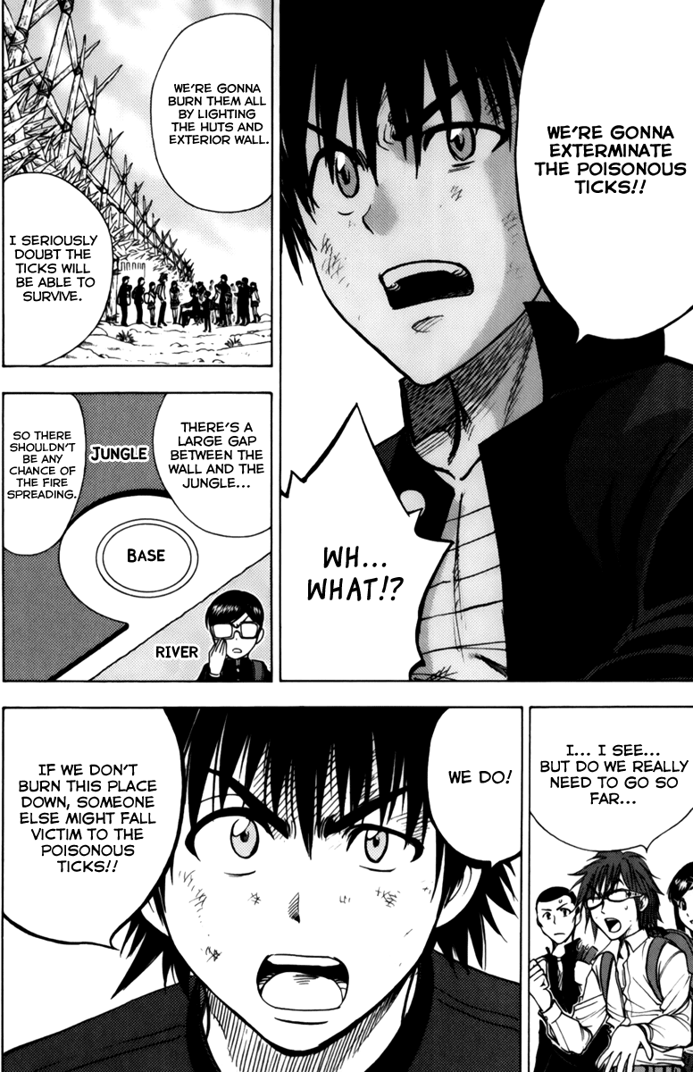 Eden no Ori Chapter 53 page 4 - Chapter 53: Fire of Departure