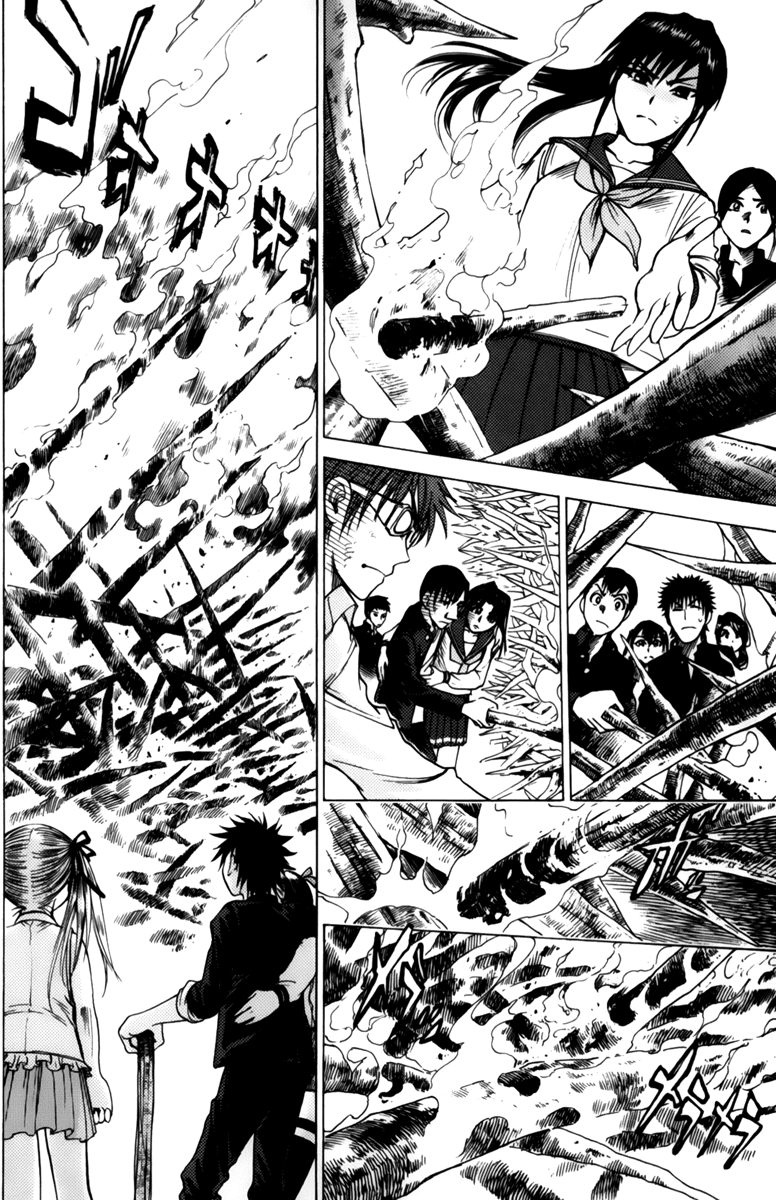 Eden no Ori Chapter 53 page 6 - Chapter 53: Fire of Departure
