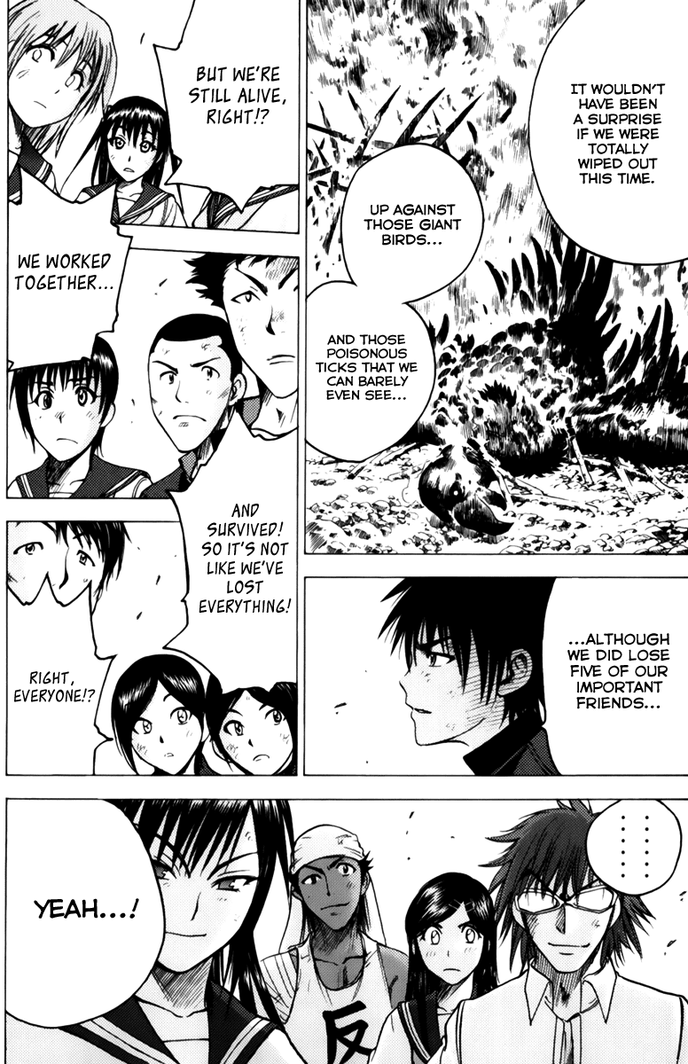Eden no Ori Chapter 53 page 8 - Chapter 53: Fire of Departure